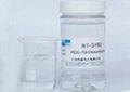 Peg-10 Dimethicone Water Soluble Silicone Oil Cosmetic Grade Bt-3193 1