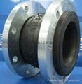 Single ARCH Rubber Expansion Joints