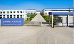 Dongying Goldtek Auto Parts CO.,LTD