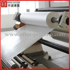 BOPP Thermal Lamination Film