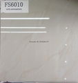 Premium quality of flooring tiles vitrified porcelain tiles 3