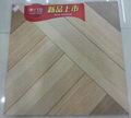 Wood Look Porcelain Flooring Tiles