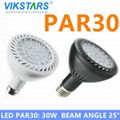 35w par30 LED light NEW model beam angle 25 degree 2