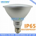 20w IP65 Waterproof Par38 LED light E26 E27 new model  4