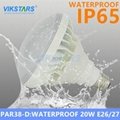20w IP65 Waterproof Par38 LED light E26 E27 new model  2
