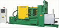 Zamak Injection Machine 1