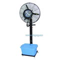 Deeri Economical standing water spray fan direct factory supply  1
