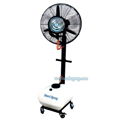 Deeri Factory supply High quality rainproof floor type spraying fan 1