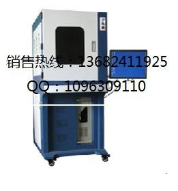 供应Co2激光打标机 5