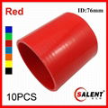 High performance Straight couplong silicone hose rubber silicone hose 3