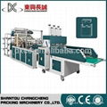 Automatic  Plastic Shopping Bag Making