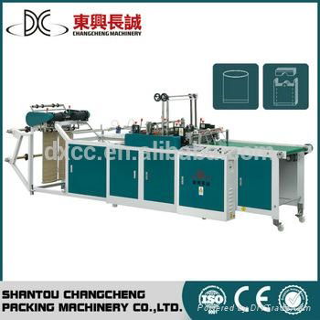 Double Channel plastic flat bottom bag making machine