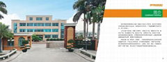 Chaozhou Tetuo Machinery Co., Ltd