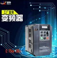 變頻器廠家直銷0.75kw/380v 1