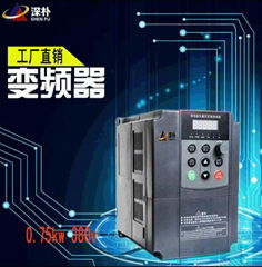 变频器厂家直销0.75kw/380v