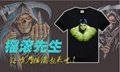 european big size the hulk 3d printing stereoscopic t-shirt originality tee shir 4