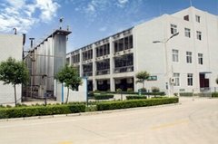 dancheng caixin sugar industry Co,.Ltd.
