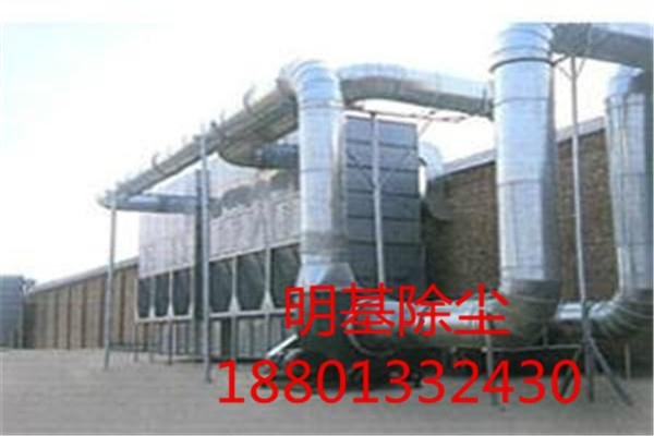 北京專業木工設備除塵器