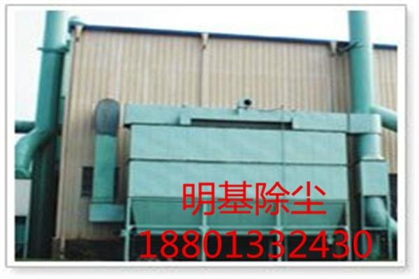 北京專業木工設備除塵器 3