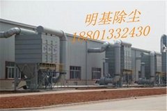 北京專業木工設備除塵系統