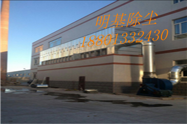 北京明基家具厂除尘中央系统 2