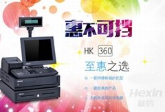 海信收银机海信收款机HK360
