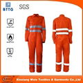 100%COTTON FLAME RETARDANT COVERALL 1