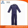 100%COTTON FLAME RETARDANT COVERALL 4