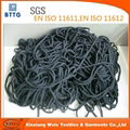  flame retardant rope