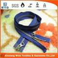 flame retardant zipper