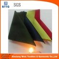 Flame retardant fabric ---100%cotton ---specialized in workwear fabric 2