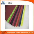 sell 88% cotton 12%nylon flame retardant fabric