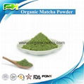 EOS & USDA Certified Organic Matcha Powder 1