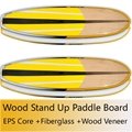 2015 Hot wood veneer sup paddle board