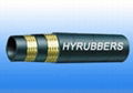  hydraulic rubber hosehydraulic hose hose assembly 2