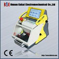 Best Price! Fully Automatic CNC Laser Key Cutting Machine SEC-E9 2