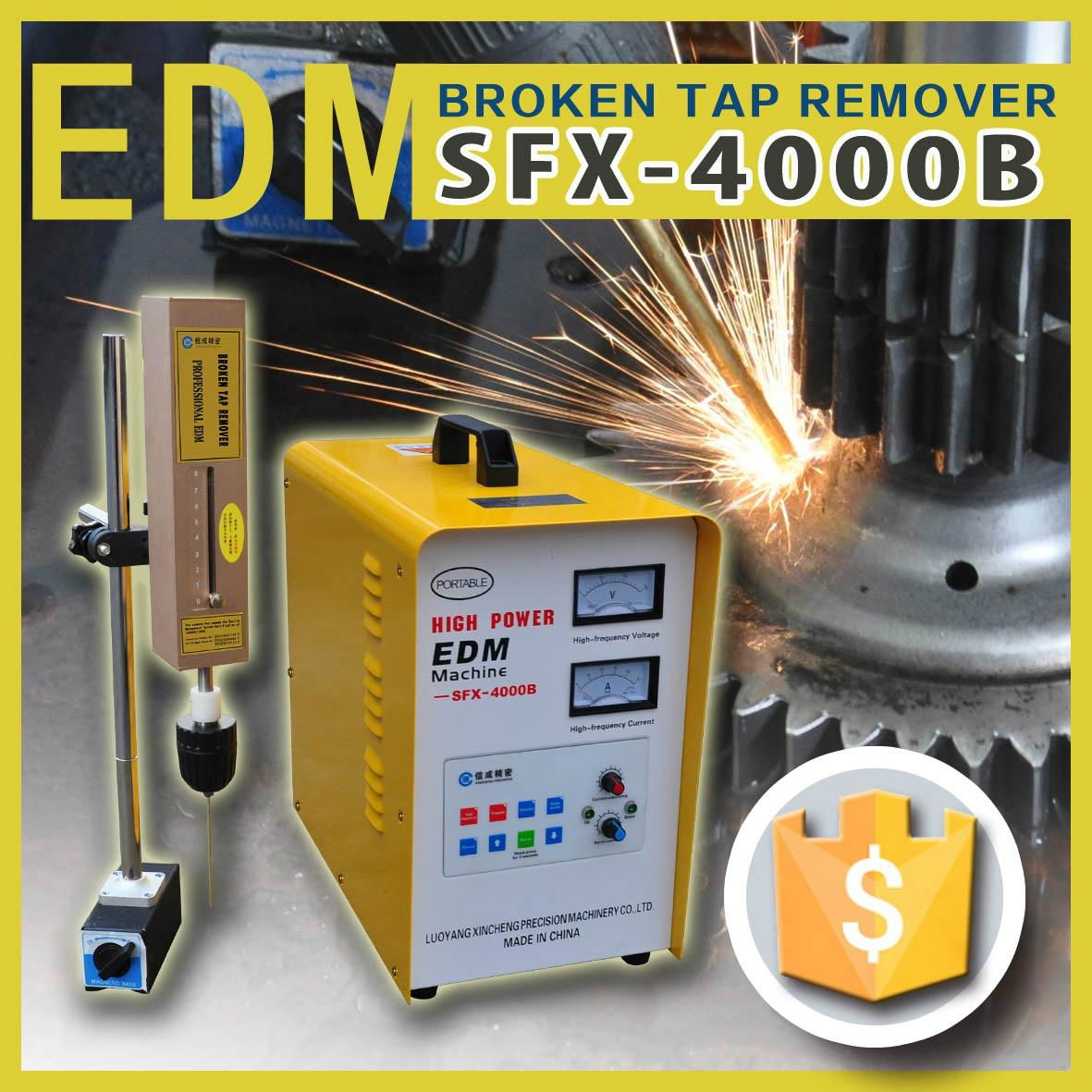 XINCHENG super EDM machine 3000W broken tap remover  2