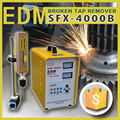 XINCHENG super EDM machine 3000W broken tap remover  2