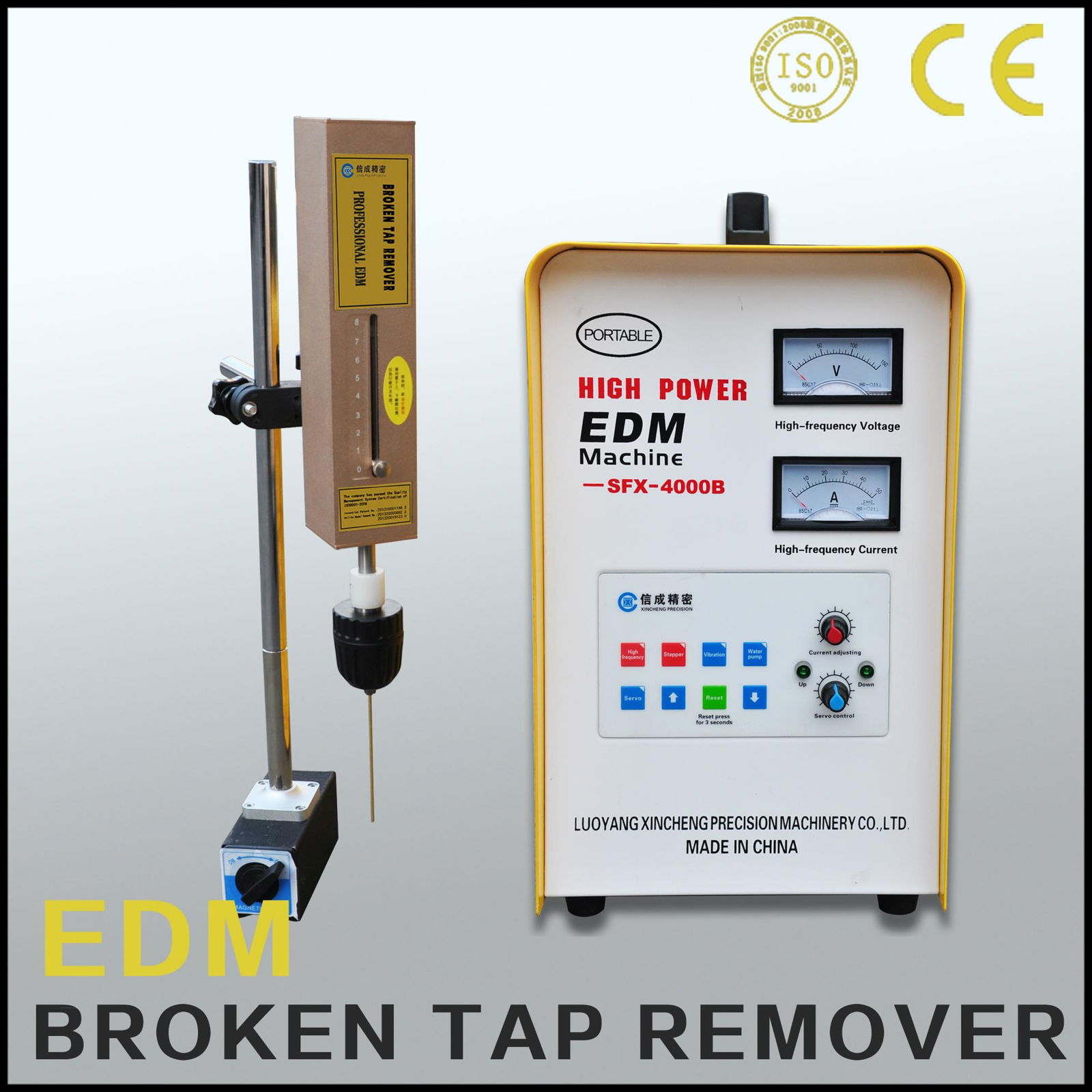 XINCHENG super EDM machine 3000W broken tap remover  3
