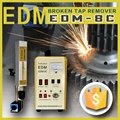 Electric Discharge EDM Broken Tap Remover  3