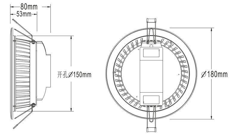 5寸一体筒灯外壳 2