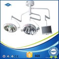 CE hospital shadowless operation surgical lights 1