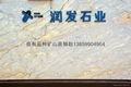 Designers' Choice! Granite with marble veins, quarry owner direct sale: +86-138-599-04964