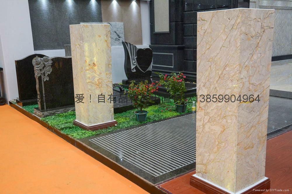 OWN QUARRY BIG GRANITE SLAB-ARISTON GOLD 3