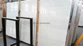 PHANTOM WHITE JADE MARBLE BIG SLABS ON SALE