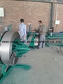 Bridge solt  screen machine 3