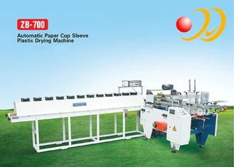 8.5KW Automatic Paper Cup Sleeve Machine Plastic Drying And Gluing