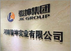 Henan JK Industry Co., Ltd.