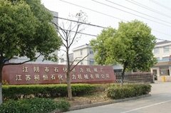 Jiangsu Keheng Petrochemical&Electrical Machinery Co.,Ltd