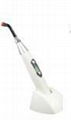 Luxurious LED curing light 1